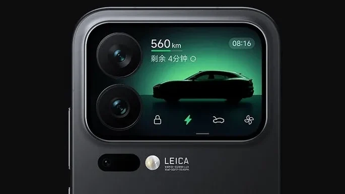 Xiaomi 17 Pro Max dual display smartphone with 6.9-inch AMOLED screen and Leica camera, xiaomi 17 pro max, xiaomi 17 pro max price, xiaomi 17 pro max specs, xiaomi 17 pro max launch date, xiaomi 17 pro max vs iphone 17, xiaomi flagship 2025, best flagship smartphone 2025, iphone 17 competitor, dual display phone, xiaomi new phone 2025